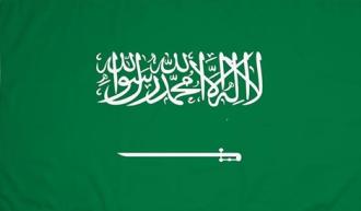 Saudské Arábie